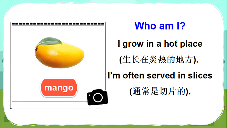 第2课时（Cartoon time & Sounds in focus)第6页