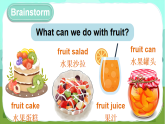 Unit 5 Fruit 第3课时（Story time)（课件+素材）-2024-2025学年译林版（三起）（2024）英语三年级下册