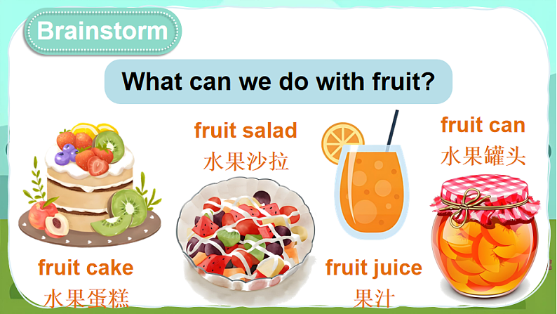 第3课时（Story time)第2页