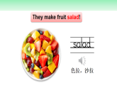 Unit 5 Fruit 第3课时（Story time)（课件+素材）-2024-2025学年译林版（三起）（2024）英语三年级下册