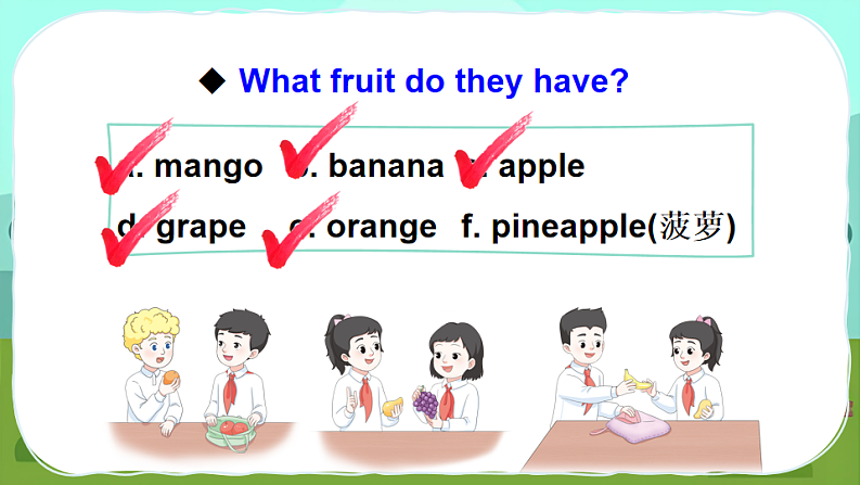 第3课时（Story time)第8页