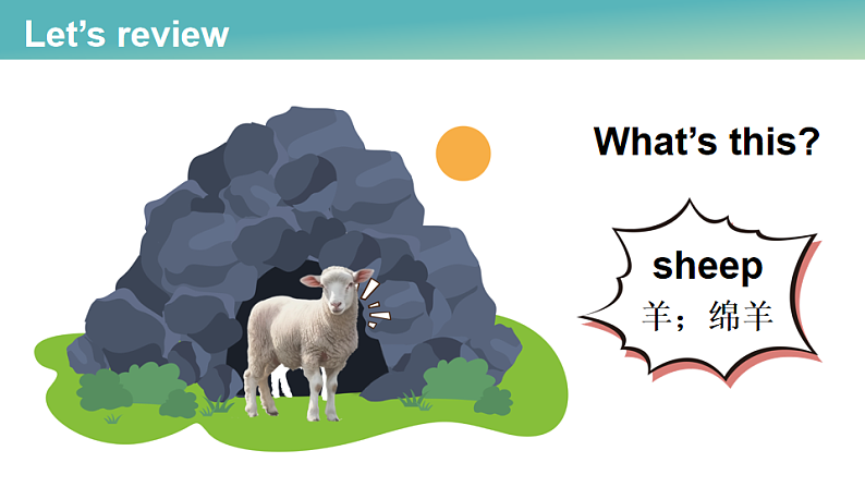 第3课时（Story time)第2页