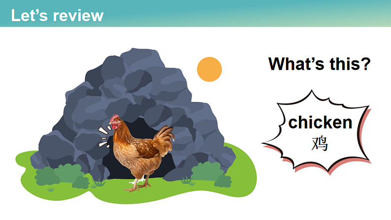 第3课时（Story time)第5页