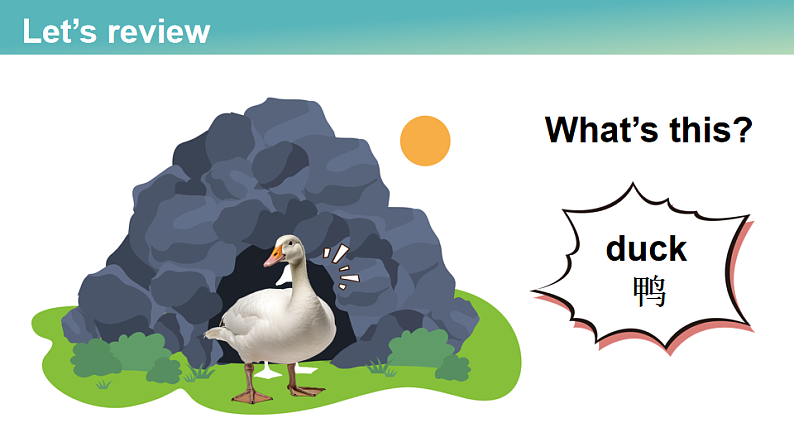 第3课时（Story time)第6页