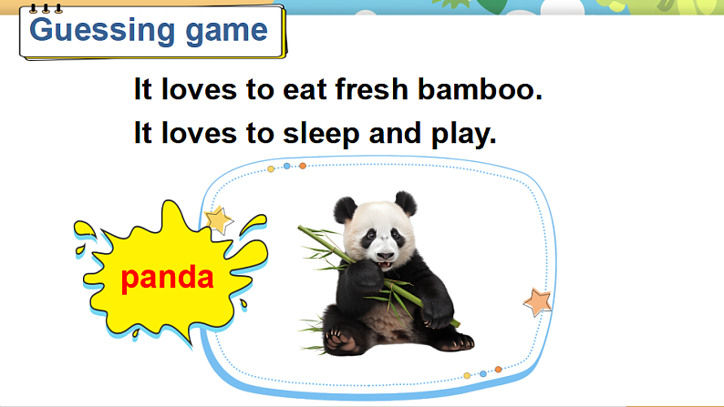 第3课时（Story time）第2页