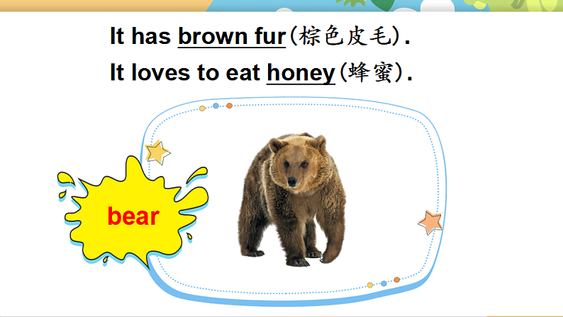 第3课时（Story time）第5页