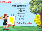 Unit 8 Colours 第1課時（Lead-in）（課件+素材）-2024-2025學(xué)年譯林版（三起）（2024）英語三年級下冊