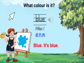 Unit 8 Colours 第1課時（Lead-in）（課件+素材）-2024-2025學(xué)年譯林版（三起）（2024）英語三年級下冊