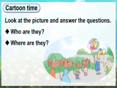 Unit 8 Colours 第2課時（Cartoon time）（課件+素材）-2024-2025學(xué)年譯林版（三起）（2024）英語三年級下冊