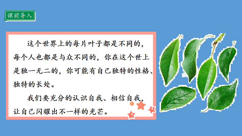16700022第4页