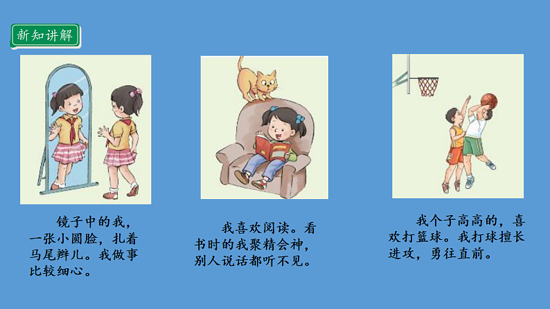 16700022第6页