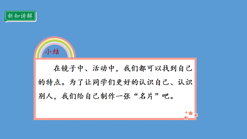 16700022第8页