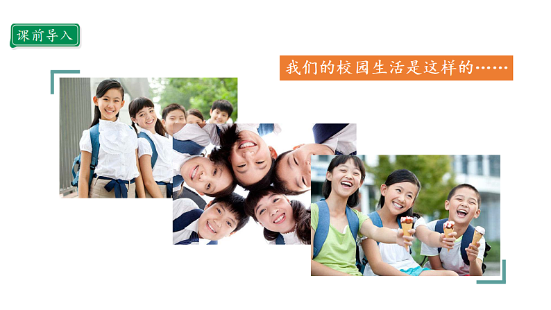 16700033第3页