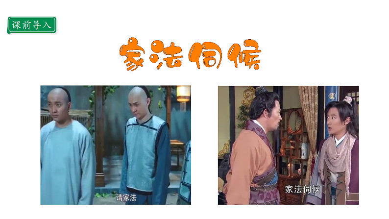 16700039第3页