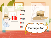 【新版教材】湘少版英語三年級下冊Unit 6 There is an egg here 第3課時（教學(xué)課件+素材）