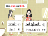 【新版教材】湘少版英语三年级下册Unit 7 Wash your hands 第1课时（教学课件+素材）