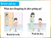 【新版教材】湘少版英語三年級下冊Unit 7 Wash your hands 第2課時（教學(xué)課件+素材）