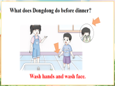 【新版教材】湘少版英語三年級下冊Unit 7 Wash your hands 第2課時（教學(xué)課件+素材）