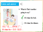 【新教材】湘少版英语三年级下册Unit 7 Wash your hands第3课时（教学课件+素材）