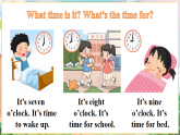 【新版教材】湘少版英語(yǔ)三年級(jí)下冊(cè)Unit 3 What's the weather like Let's Know More（教學(xué)課件+素材）