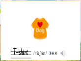 【新版教材】湘少版英語三年級下冊Unit 4 Do you like the dress 第1課時（教學(xué)課件+素材）