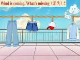 【新版教材】湘少版英語三年級下冊Unit 4 Do you like the dress 第2課時（教學(xué)課件+素材）