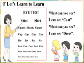 【新版教材】湘少版英語三年級下冊Unit 4 Do you like the dress 第3課時（教學(xué)課件+素材）