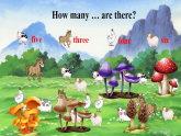【新版教材】湘少版英語三年級下冊Unit 5 How many kites are there 第2課時（教學(xué)課件+素材）