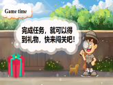 【新版教材】湘少版英語三年級下冊Unit 5 How many kites are there 第3課時（教學(xué)課件+素材）