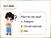 【新版教材】湘少版英語三年級下冊Unit 10 Is she a driver 第1課時（教學(xué)課件+素材）