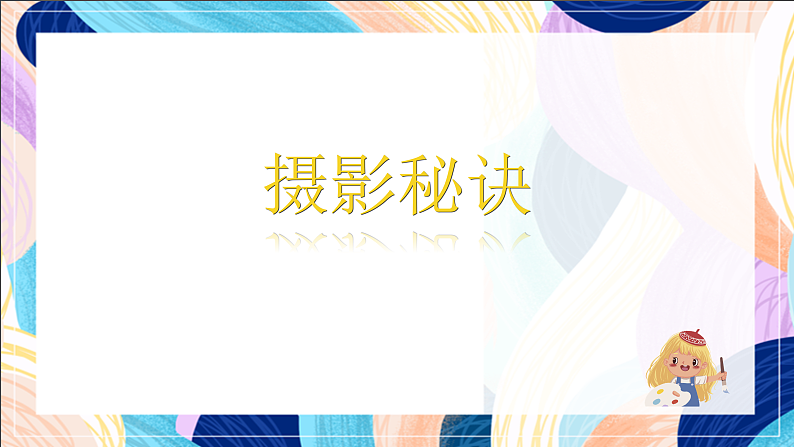 16705486第6页