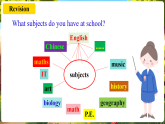 【新課標(biāo)優(yōu)質(zhì)課】人教版英語七年級上冊Unit4 My favorite subject! Grammar focus 優(yōu)質(zhì)課件+素材包