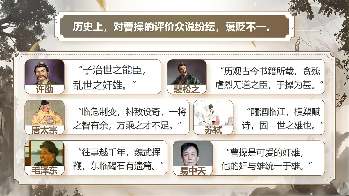 16714174第3页