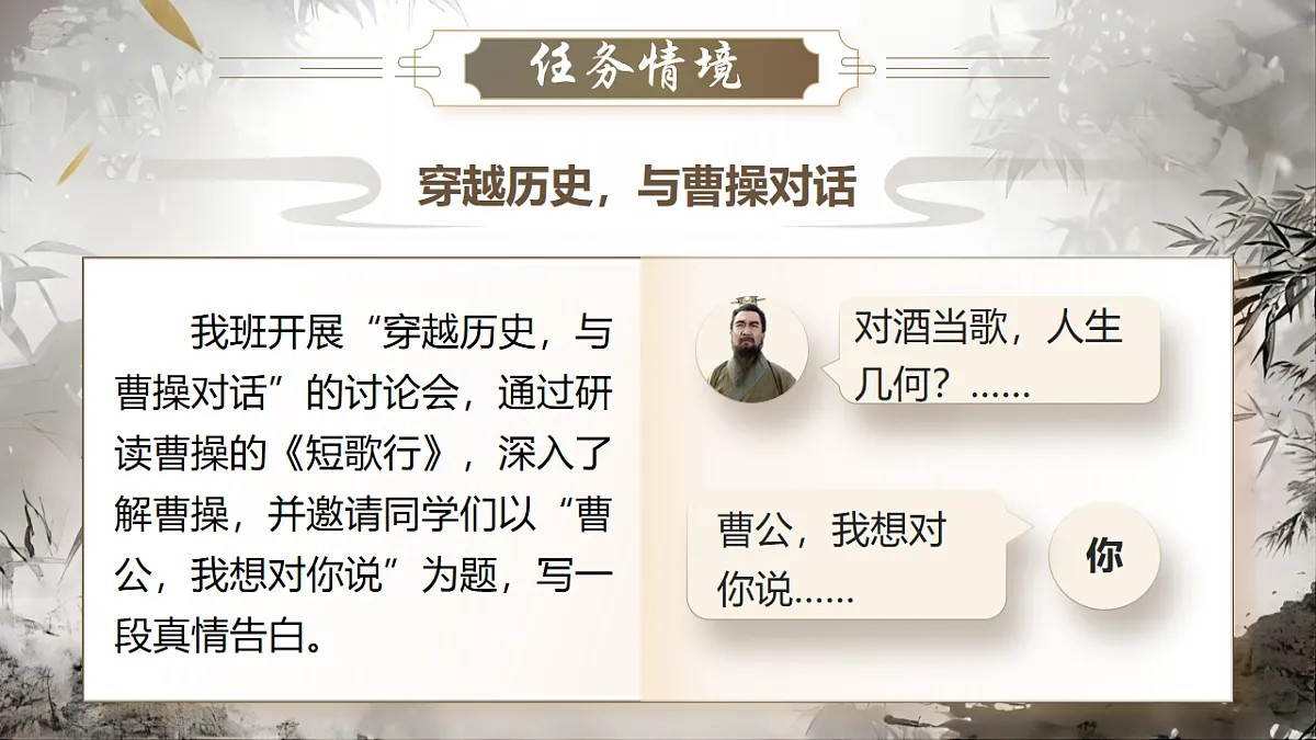 16714174第5页