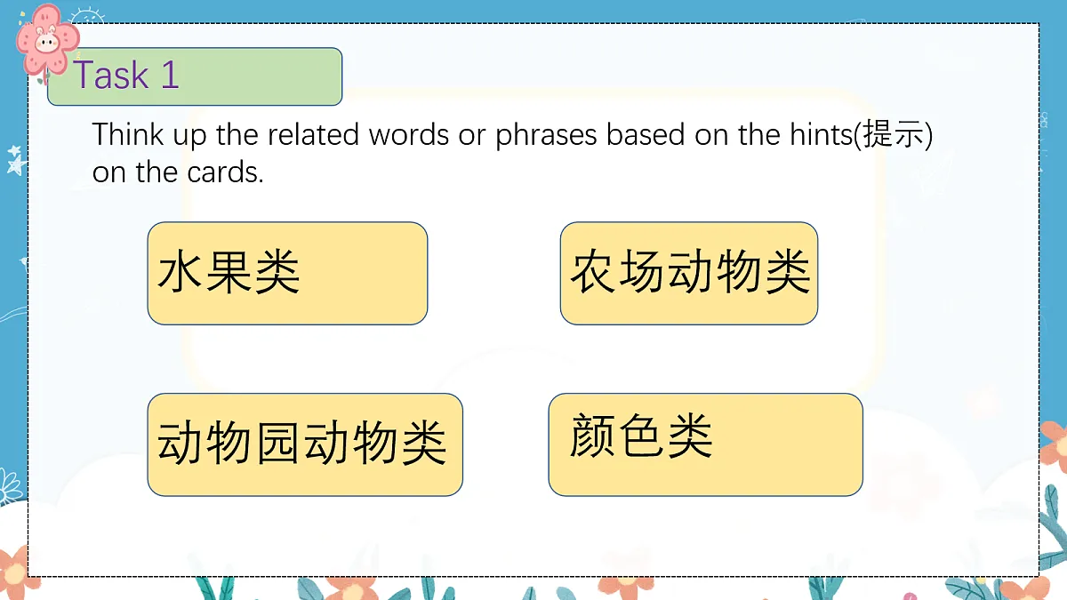 16723069第5页