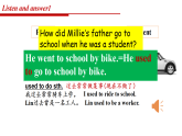 牛津譯林版初中英語八年級下冊 U1 past and present Welcome 課件