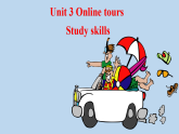牛津譯林版初中英語(yǔ)八年級(jí)下冊(cè) U3  online tours study skills 課件