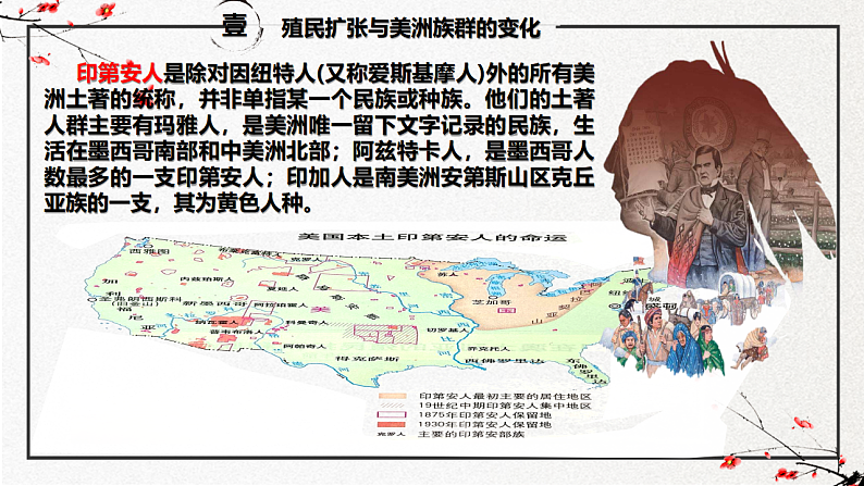 16741615第4页