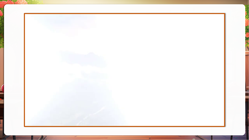 【核心素养】第7课《我们的衣食之源》第2课时课件第7页