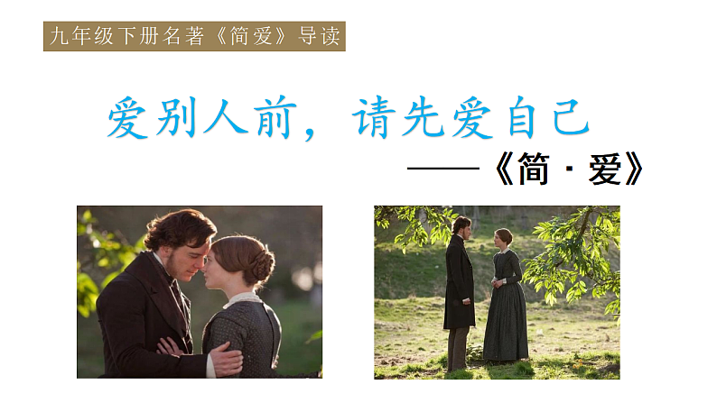 16749498第2页