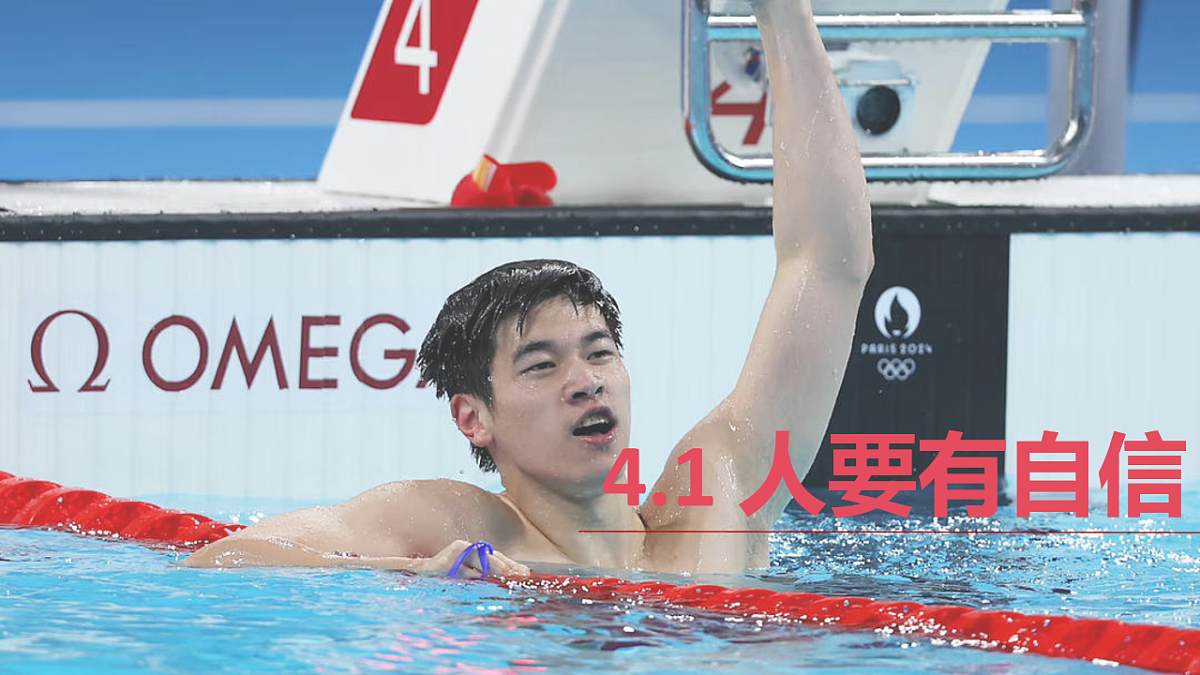 16749548第2页