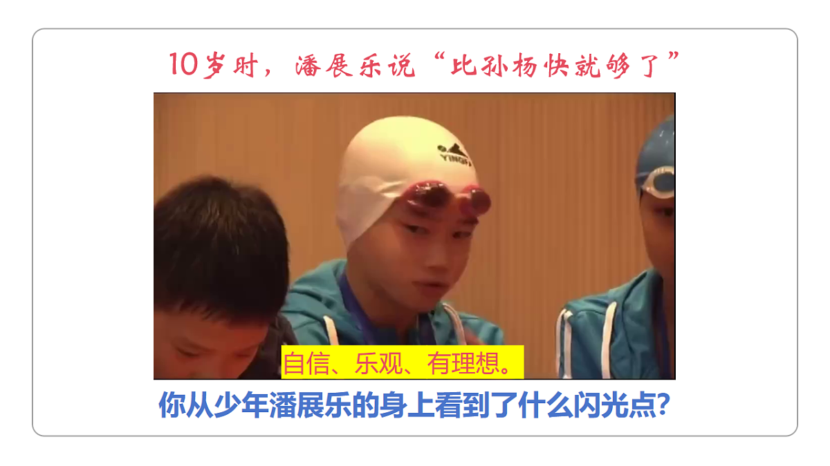 16749548第4页