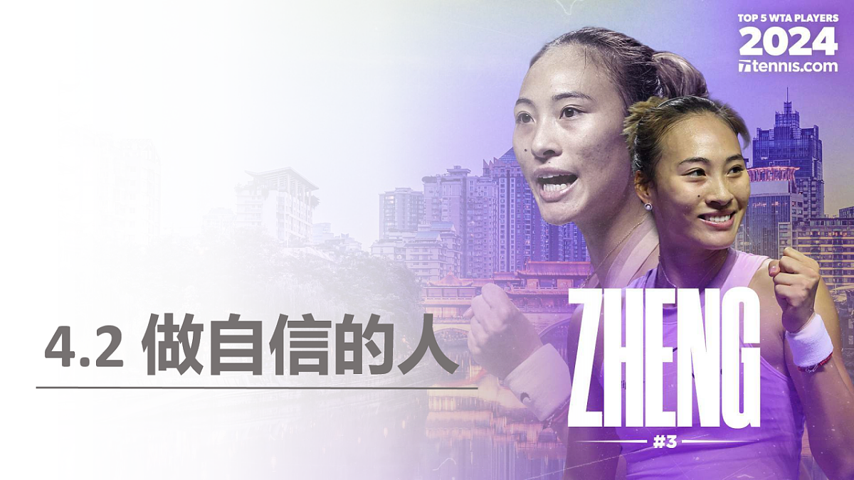 16749549第2页