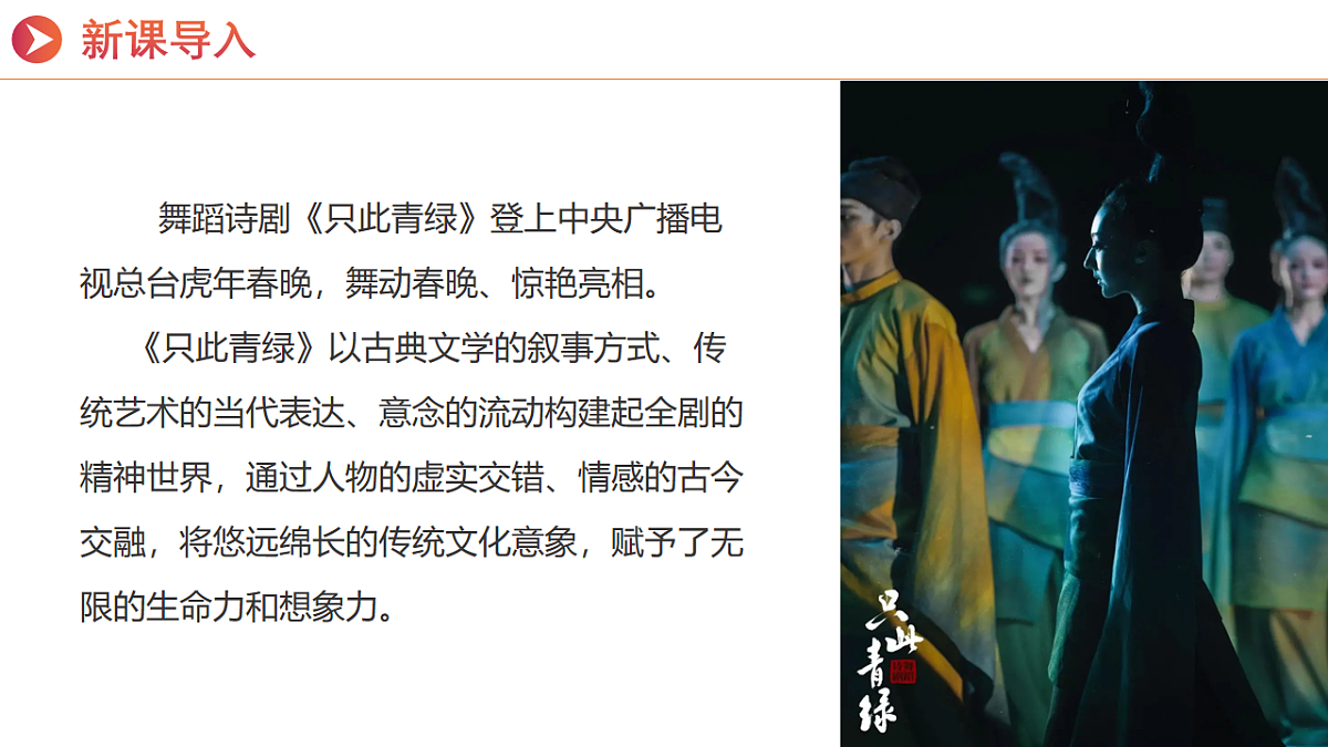 16749554第1页