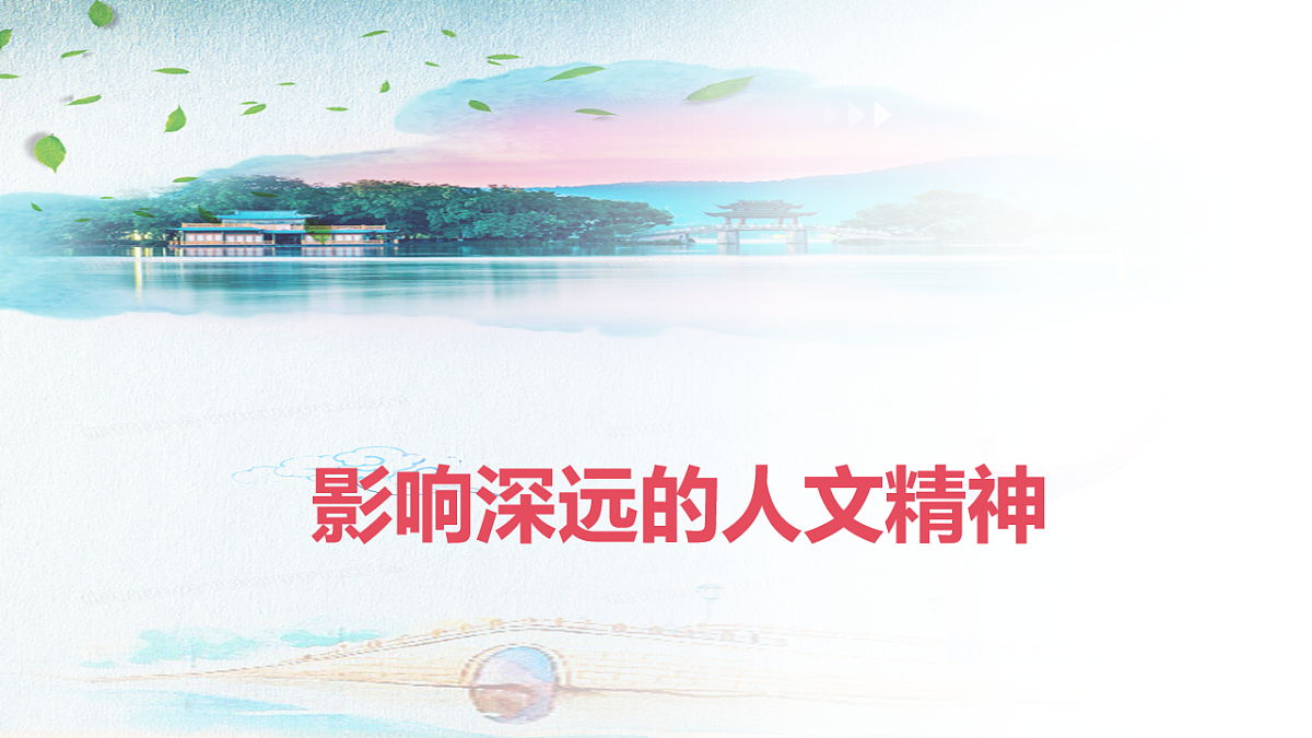 16749554第2页