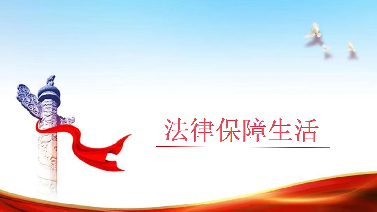 16749559第2页
