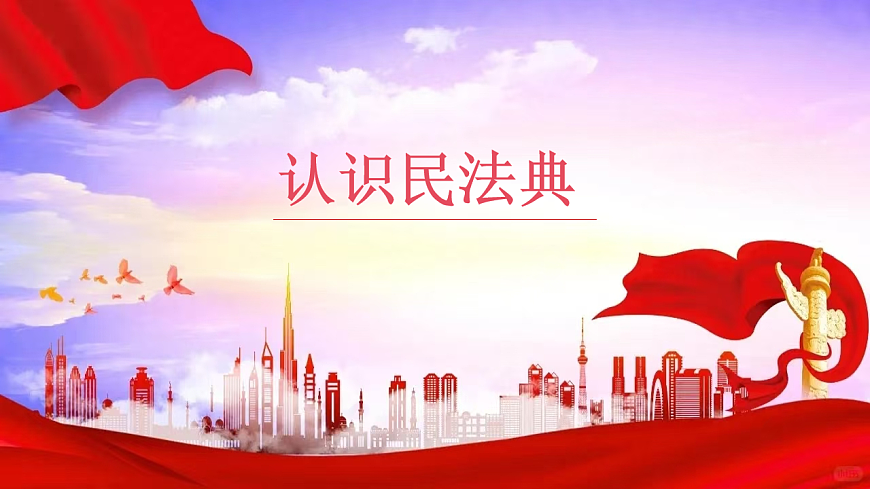 16749560第3页