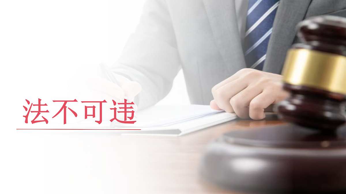 16749563第2页
