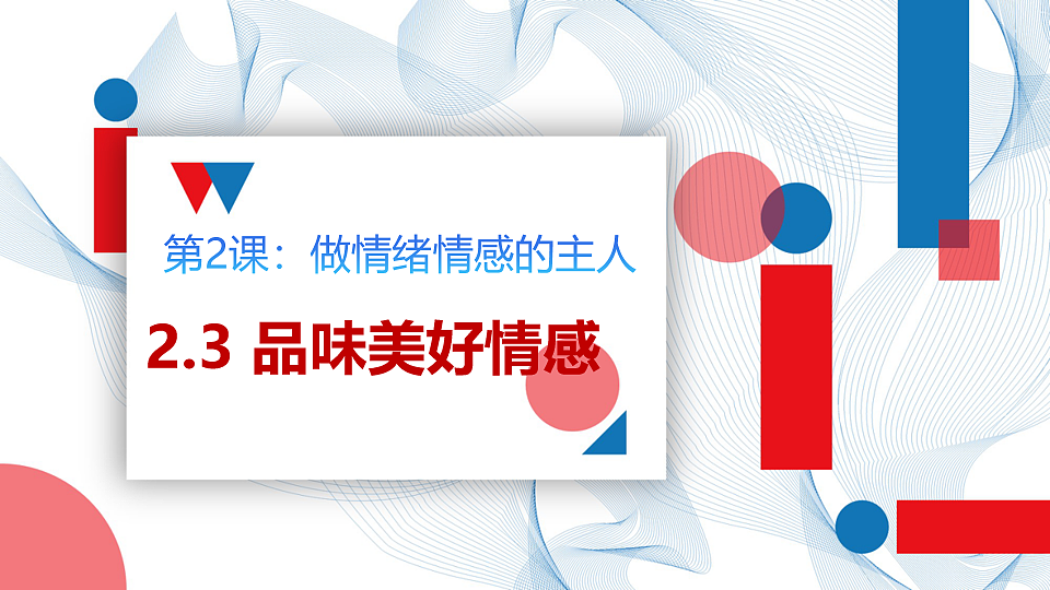 16755789第1页