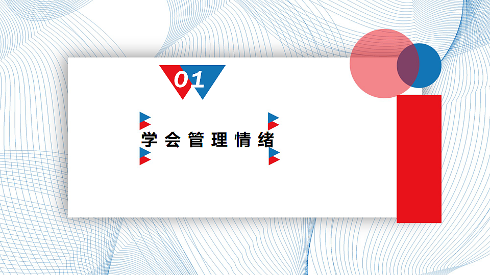 16755789第5页